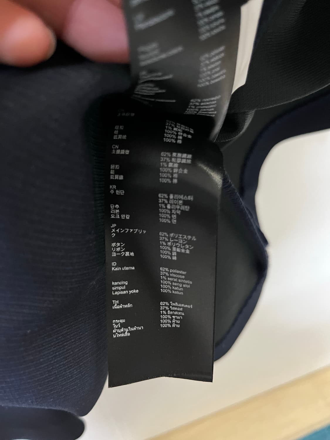 Maje 네이비 미니 원피스 상품이미지8