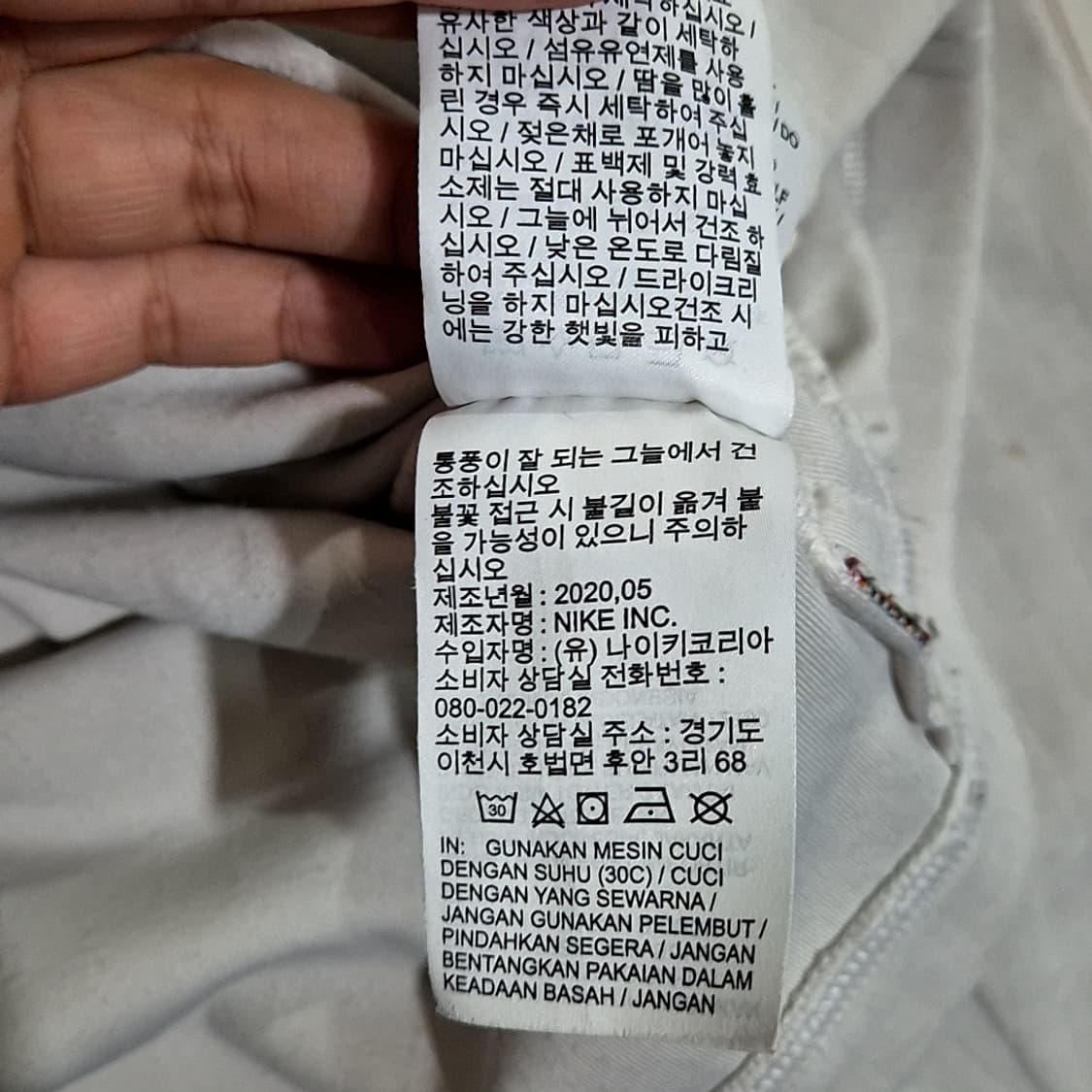 나이키 테니스 로고 플리스 자켓 상품이미지8