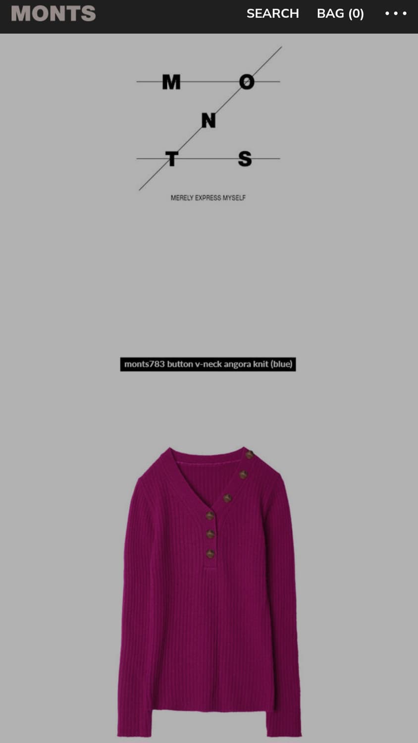 [MONTS] 몬츠783 버튼 브이넥 앙고라 니트 (퍼플) 상품이미지7