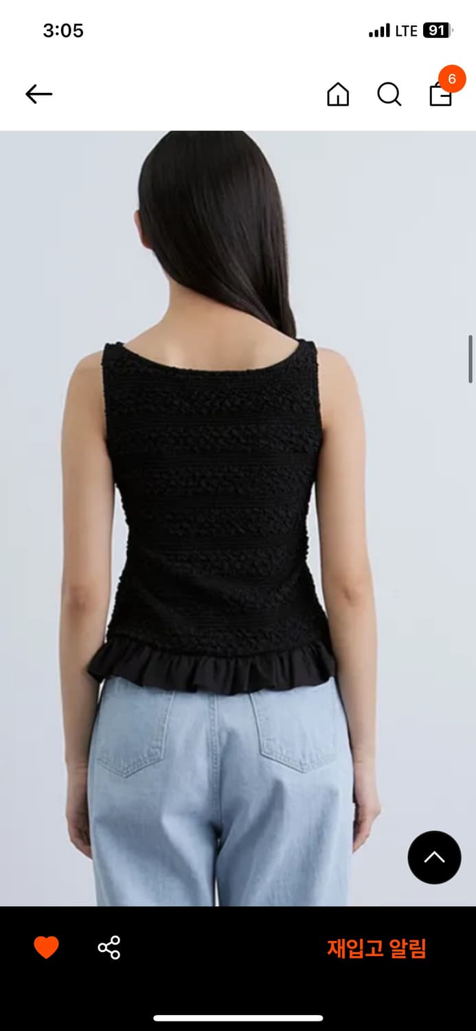 마그넷 Bella Ruffle Sleeveless (Black) 상품이미지4