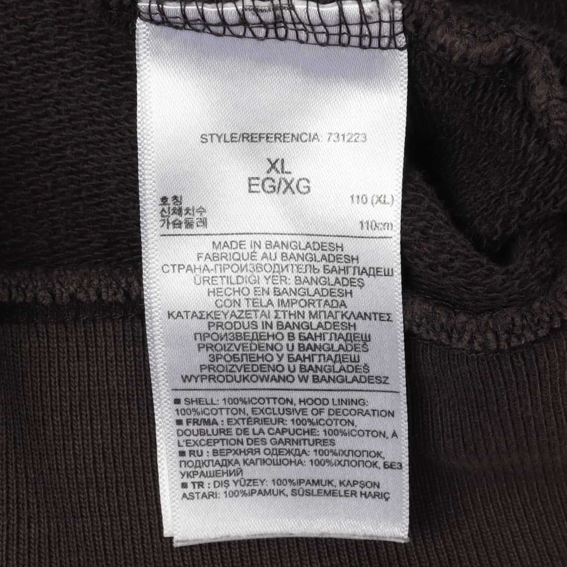 갭 브라운 아플리케 후드집업 상품이미지9