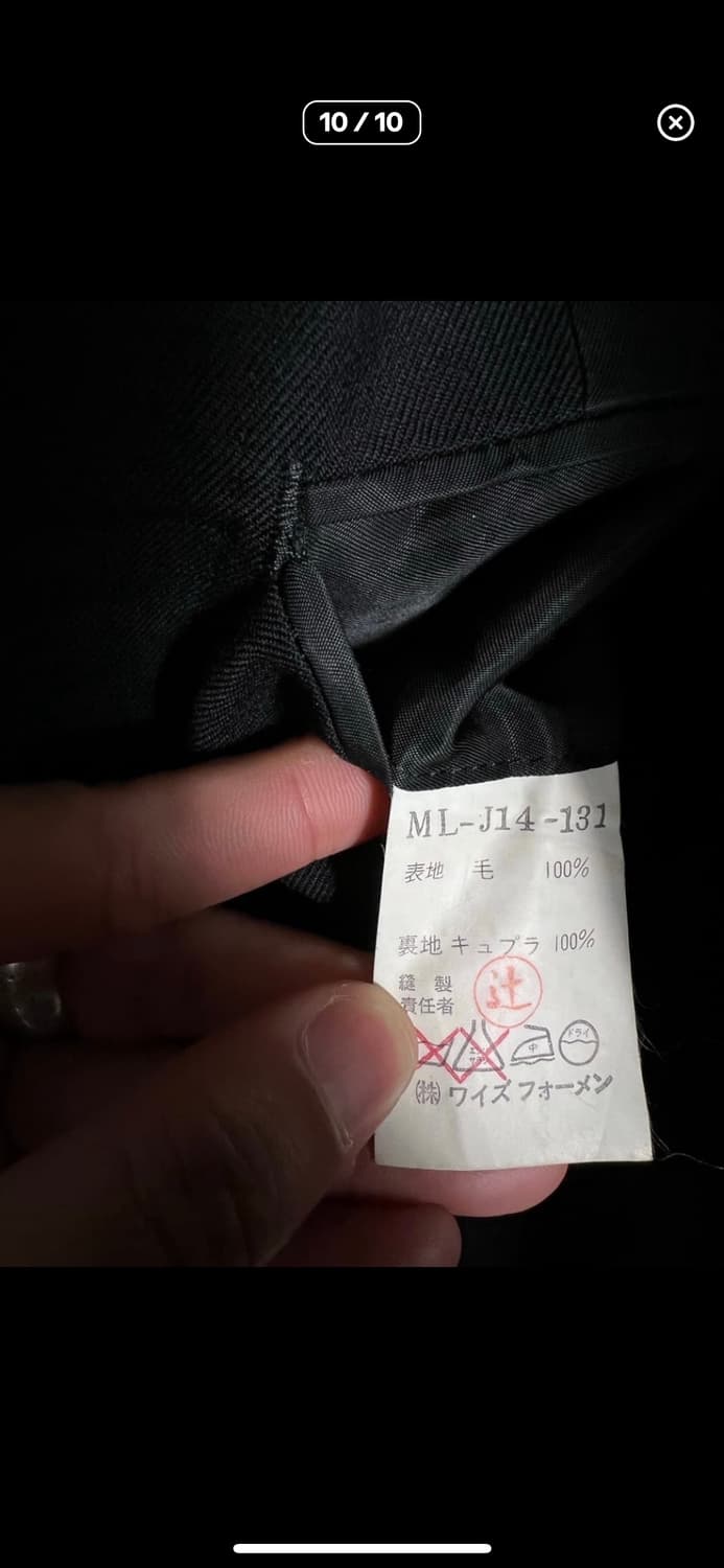 80‘s Y's for Men 요지 야마모토 테일러드 자켓 상품이미지10