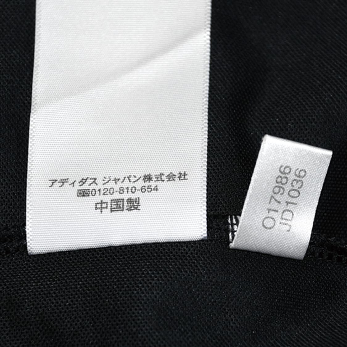 adidas 2010 FIFA 월드컵남아공기념티셔츠 상품이미지8