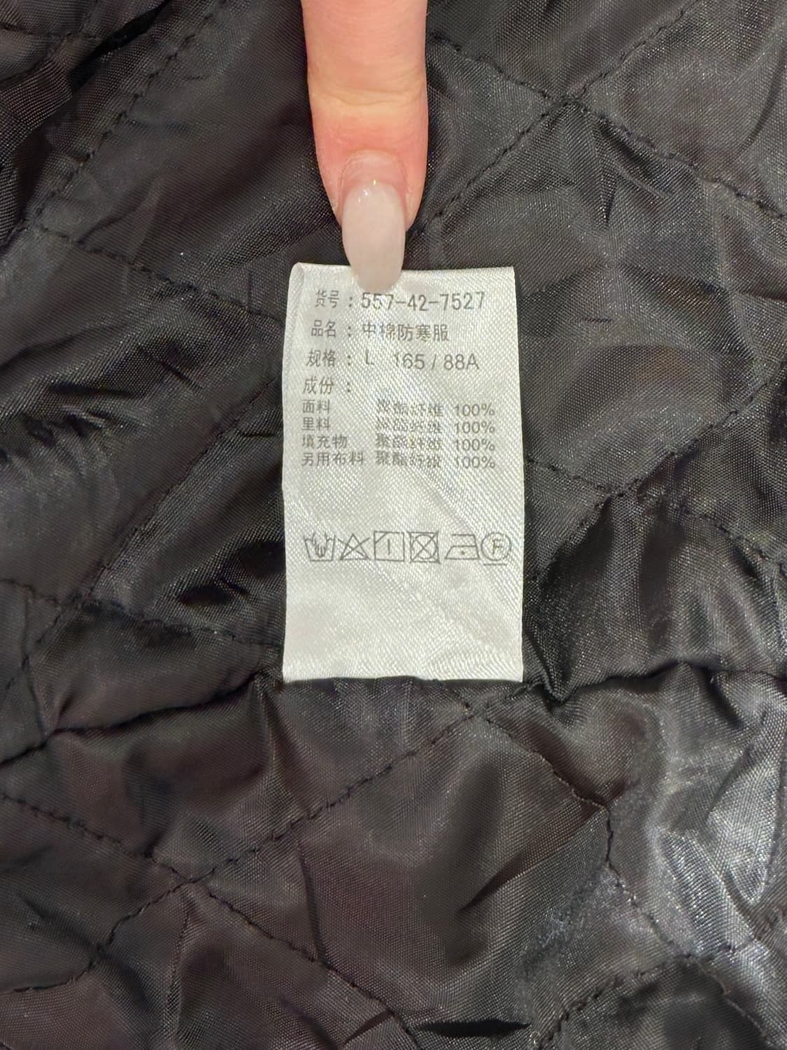 일본 빈티지 COLZA 블랙 자수 스카잔 봄버 항공 잠바 L 상품이미지7