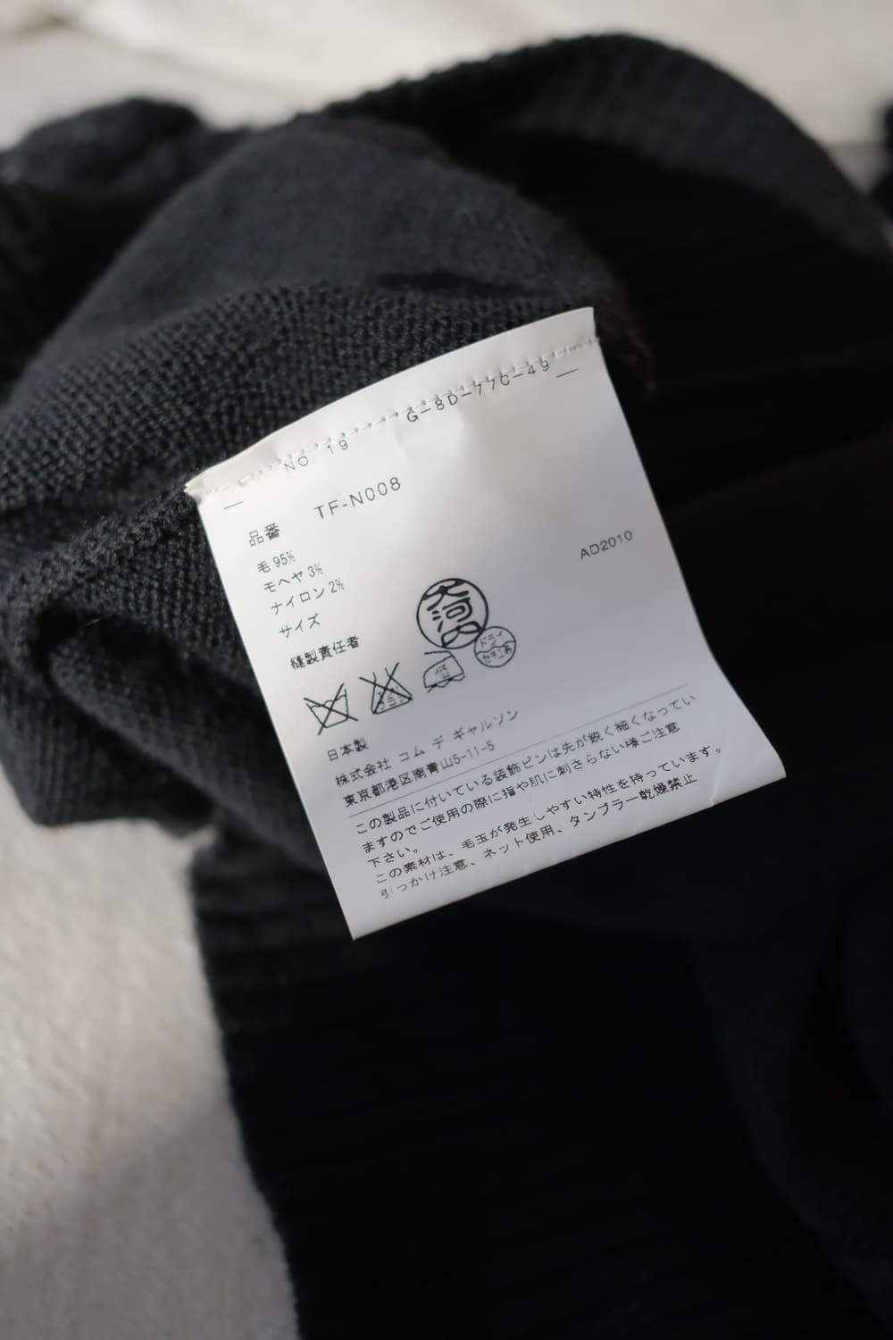 Shawl collar mohair bolero cardigan 상품이미지9