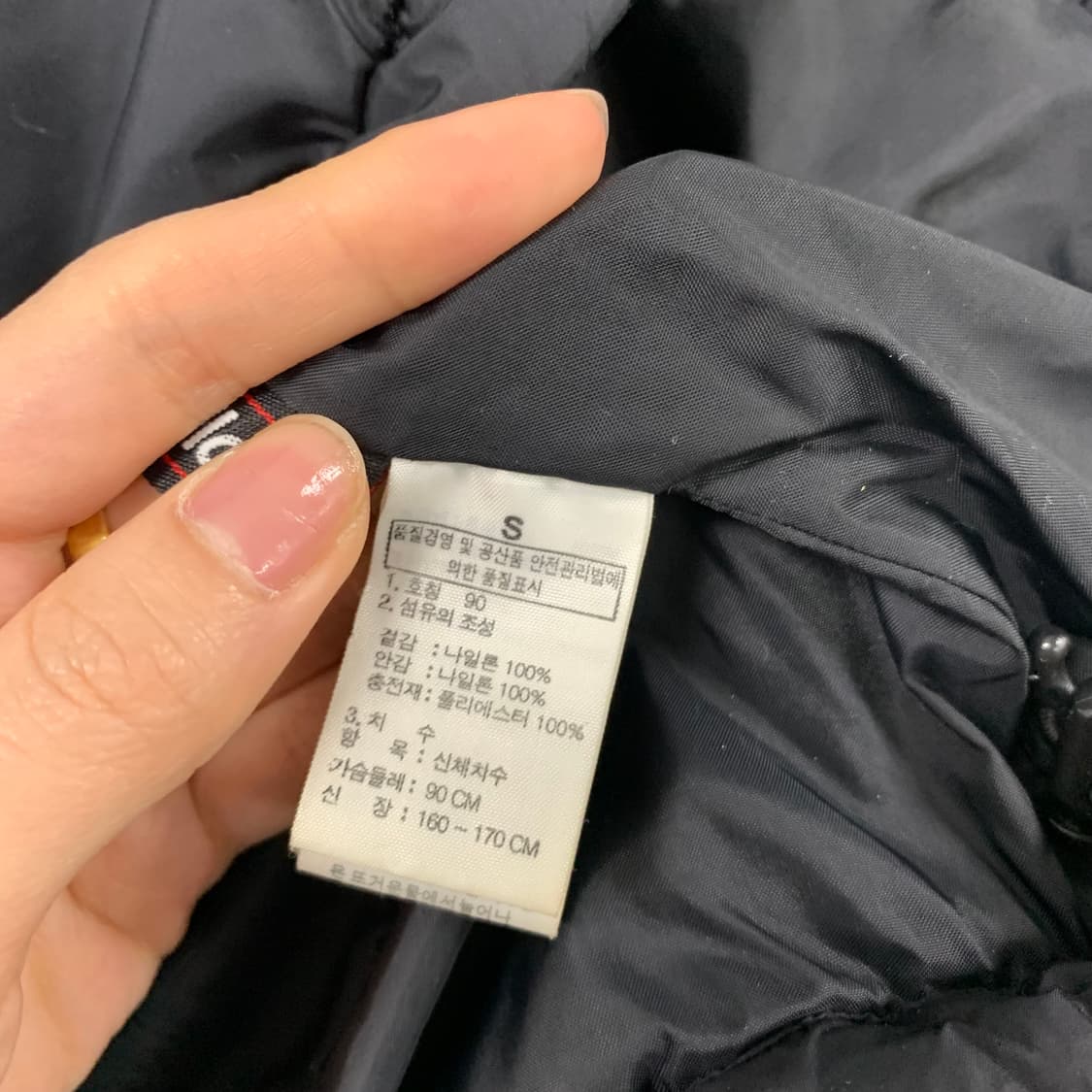 노스페이스 자수로고 블랙 경량 패딩 상품이미지6