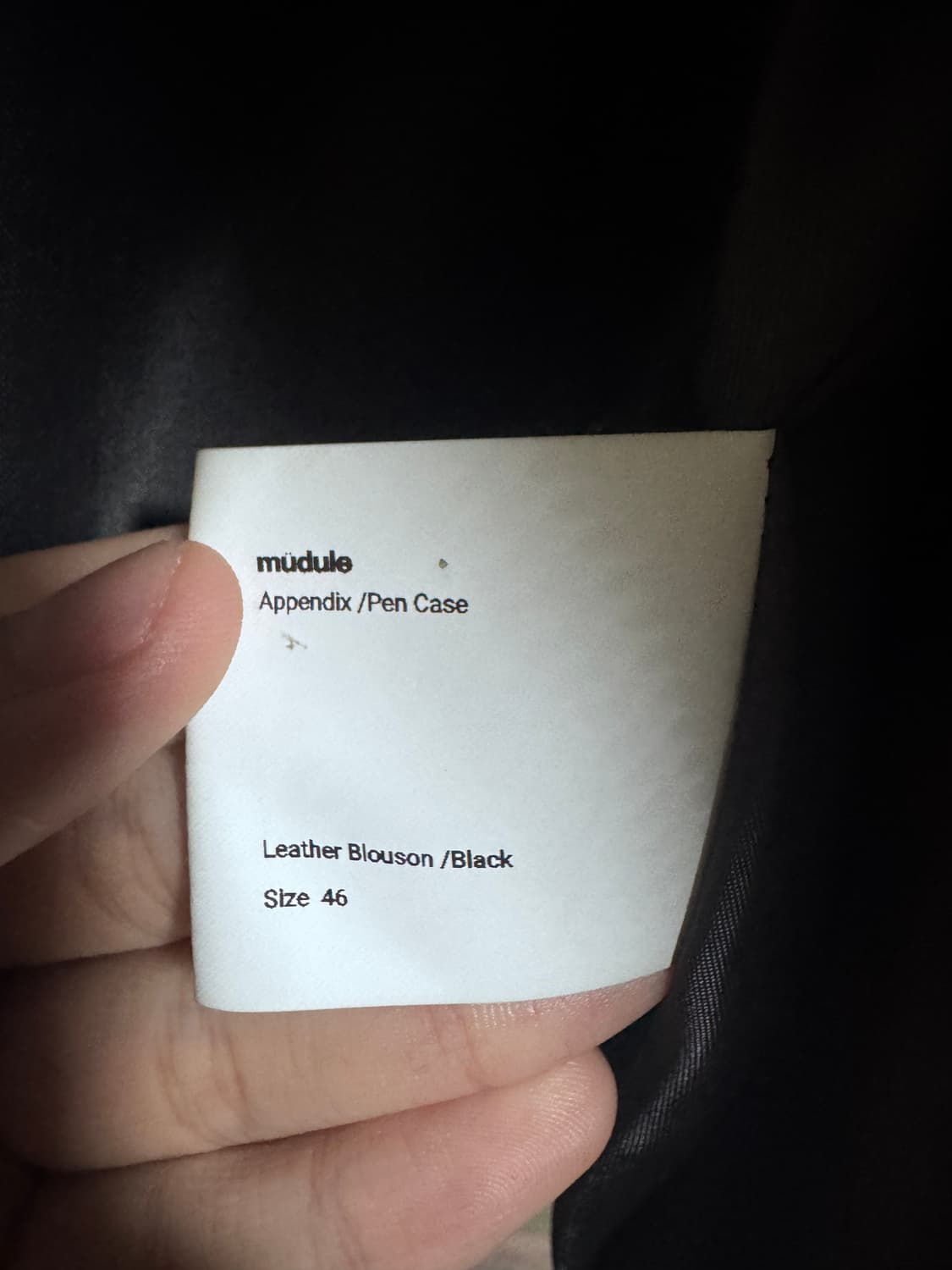 [46] 머듈 a4 레더 블루종 상품이미지4