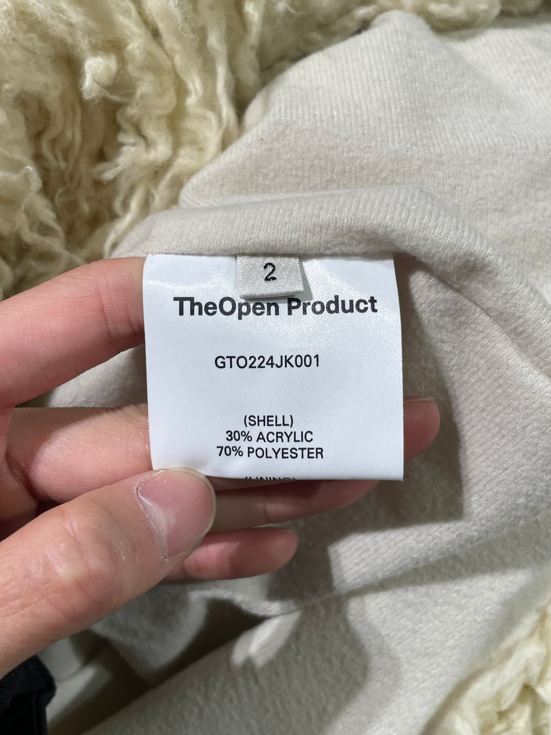 더 오픈 프로덕트 아이보리 시어링 더플 자켓 상품이미지8
