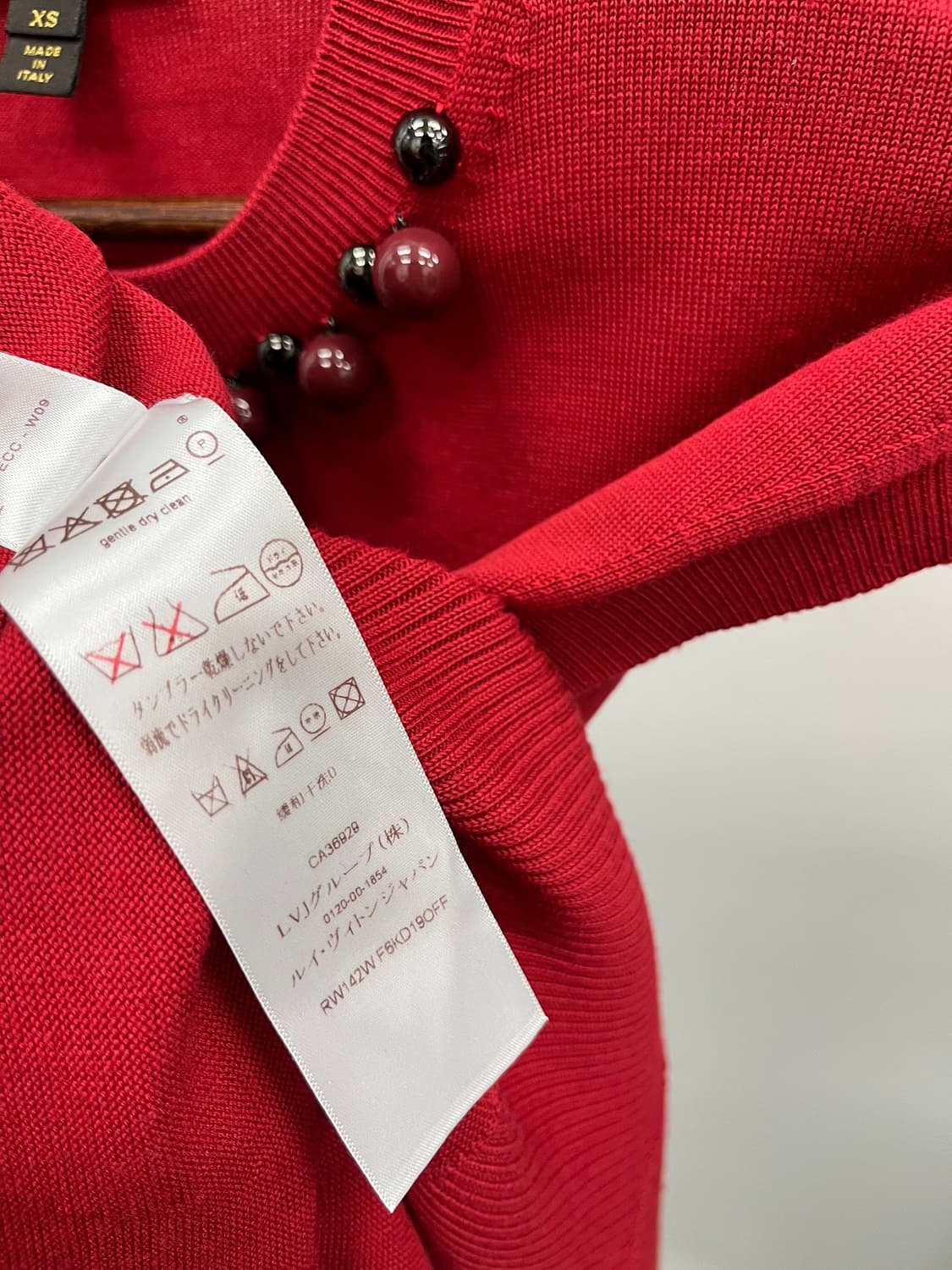 여) 루이비통 비즈 레드 원피스  상품이미지6
