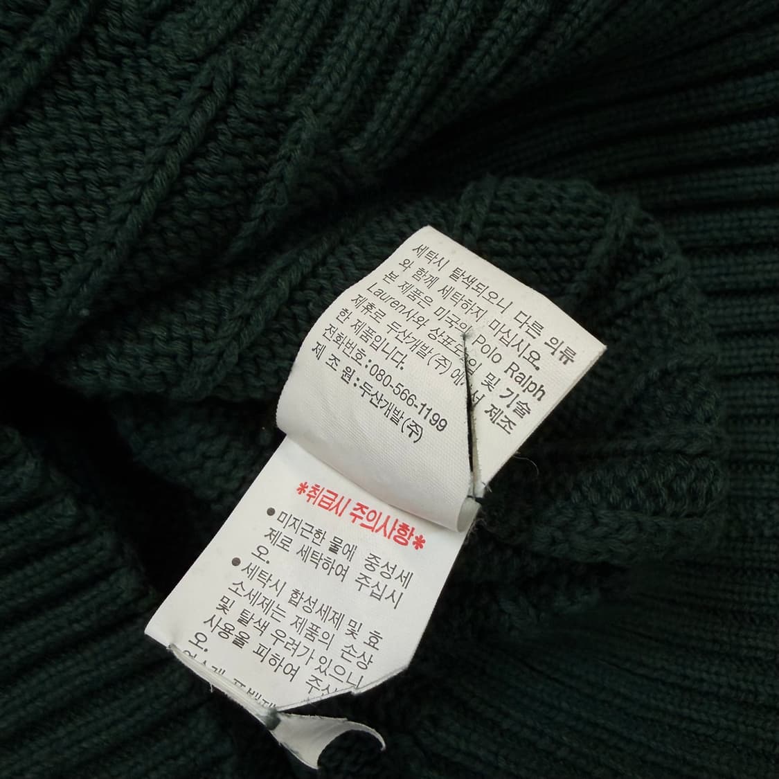 polo 랄프로렌 폴로 v넥 케이블니트  상품이미지4