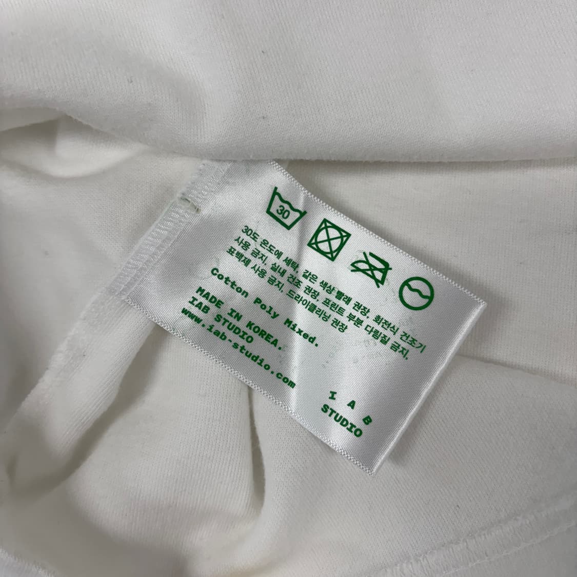 아이앱스튜디오 반팔티 상품이미지8