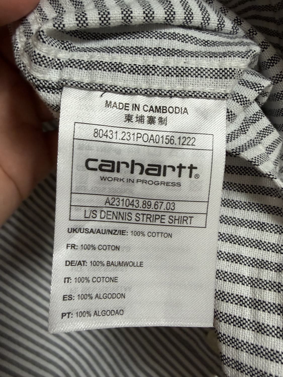[XL 칼하트 윕 L/S 데니스 스트라이프 셔츠 상품이미지6
