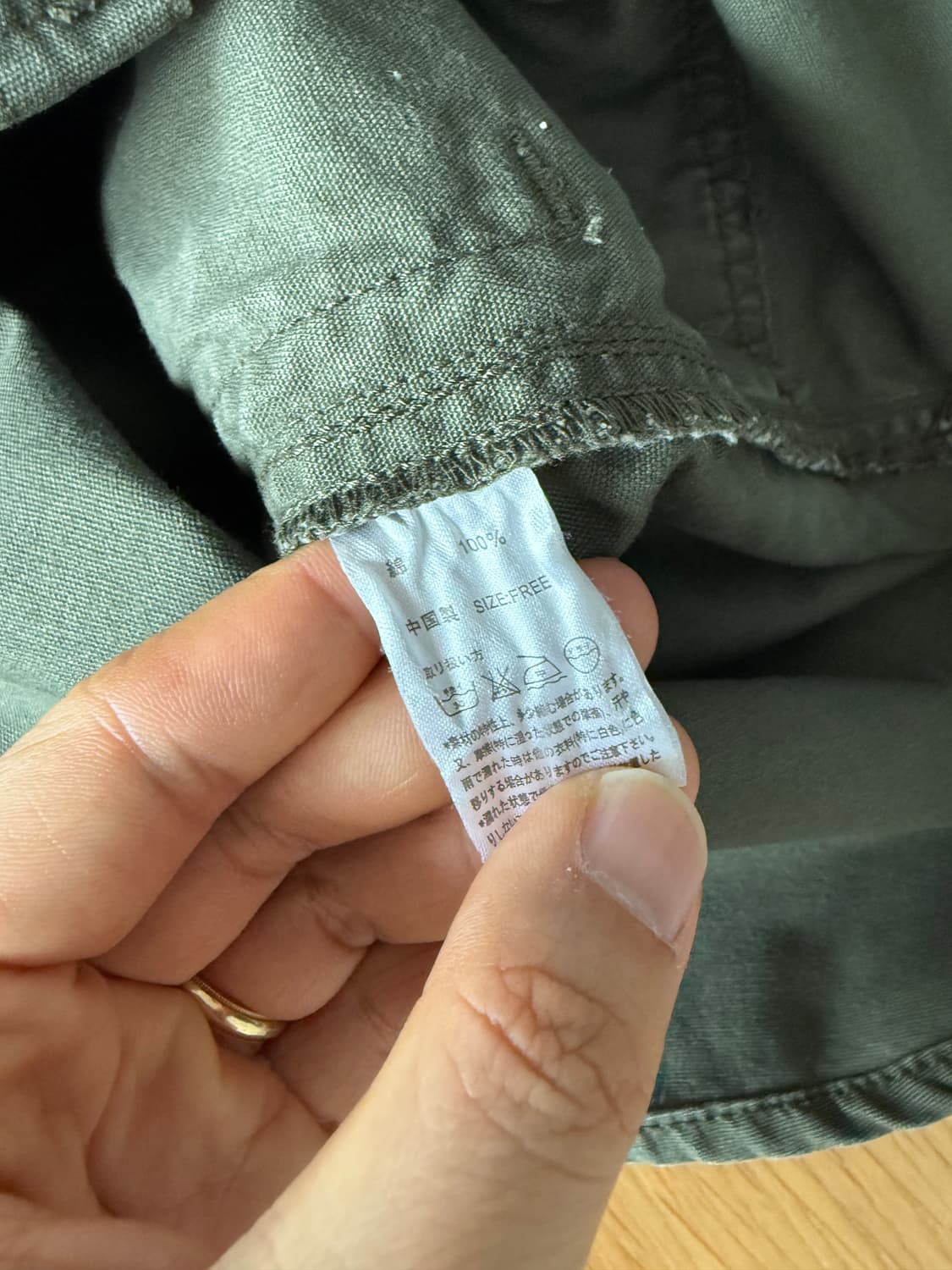 티티카카(TITICACA) 에스닉 셔츠 원피스 상품이미지9