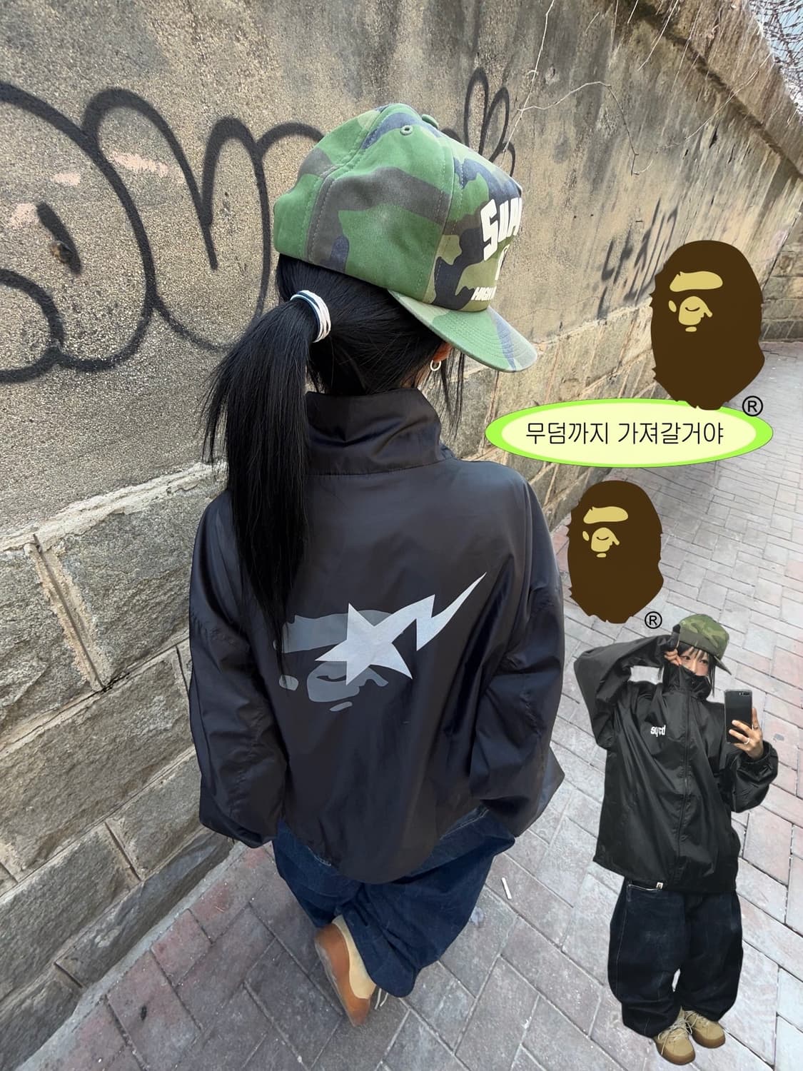 < Bape Sta Two-way Windbreaker > 상품이미지1