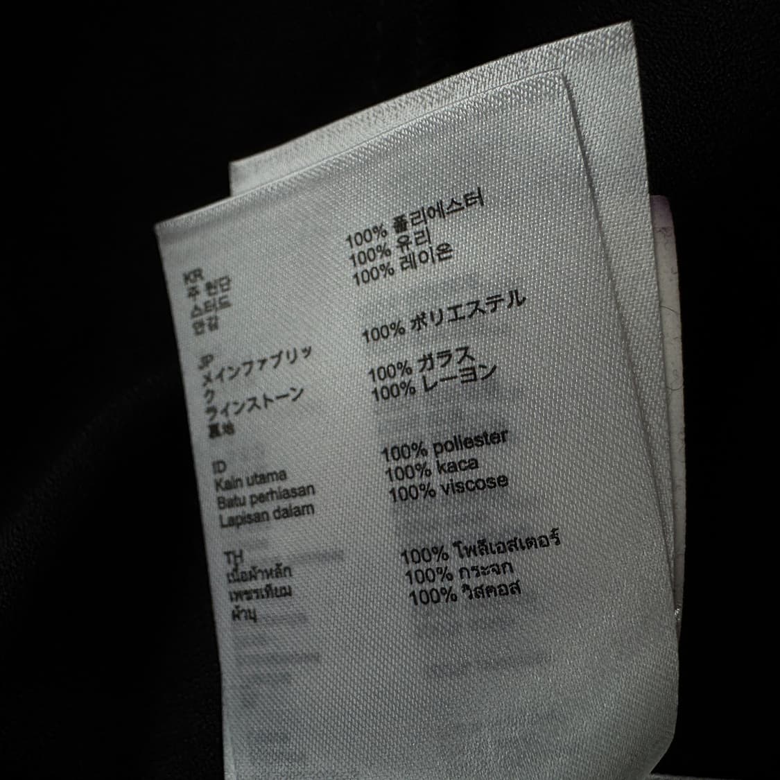 마쥬 maje 페이즐리 비즈 셔링 랩 드레스 상품이미지6