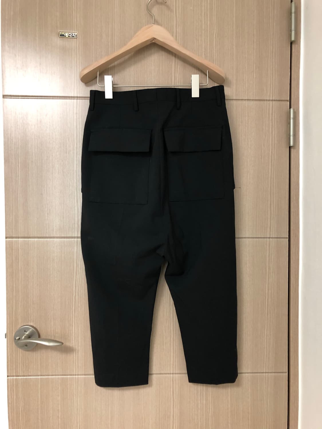 새상품 릭오웬스 17FW 메인라인 배기팬츠 40 상품이미지3