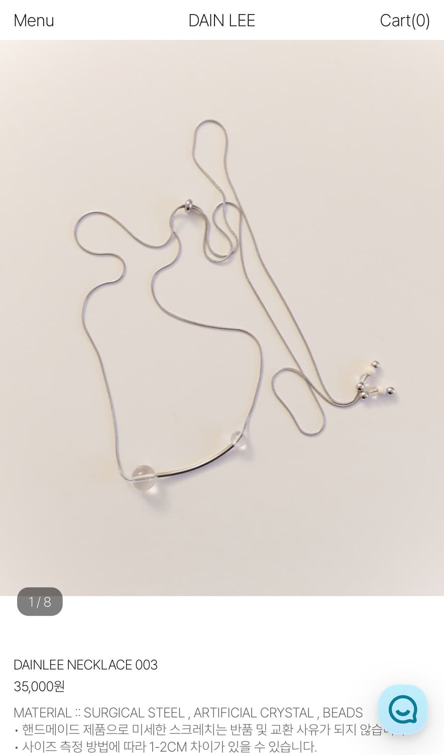 DAIN LEE NECKLACE 003 상품이미지1