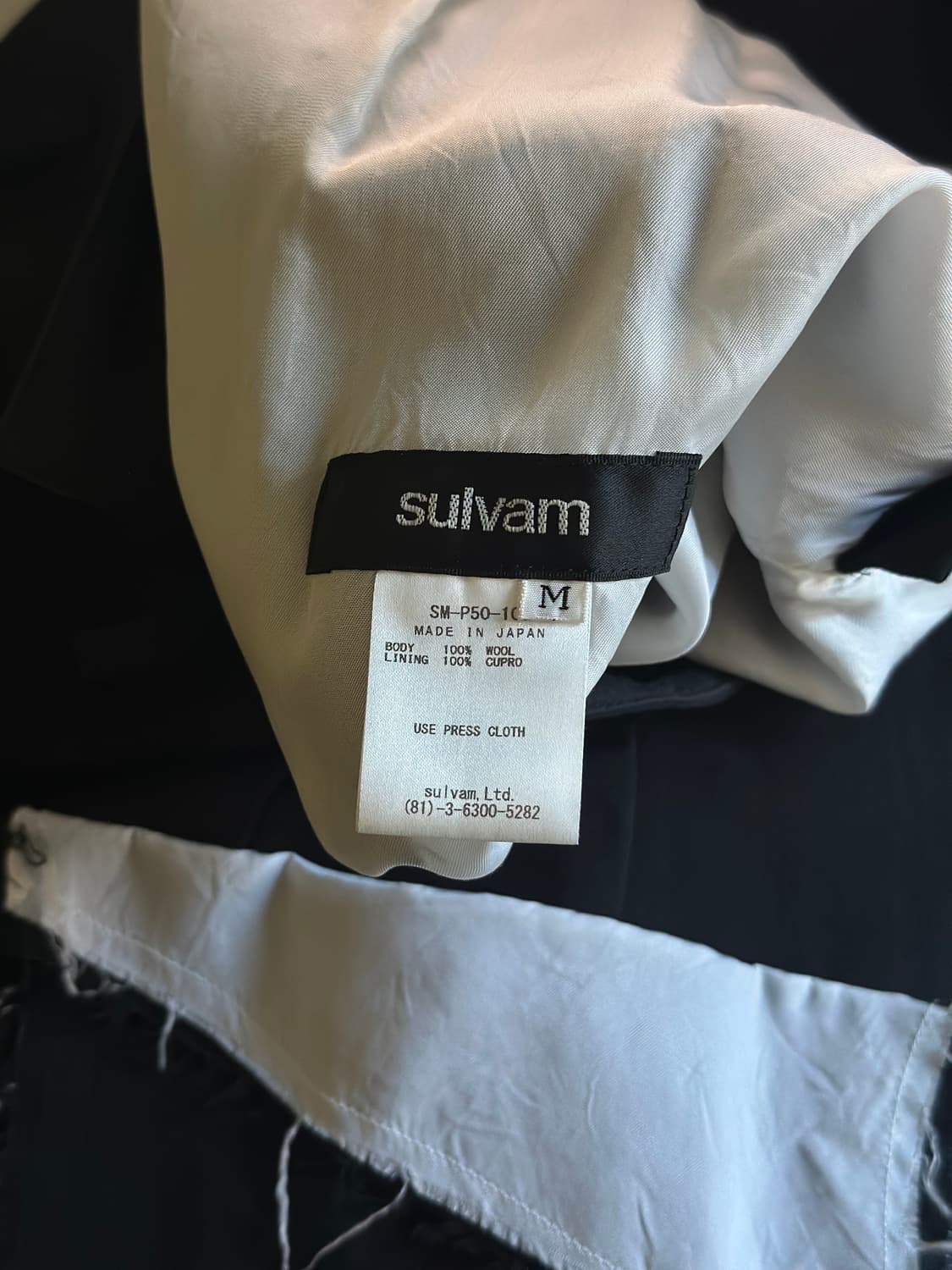 설밤 클래식 팬츠 상품이미지6