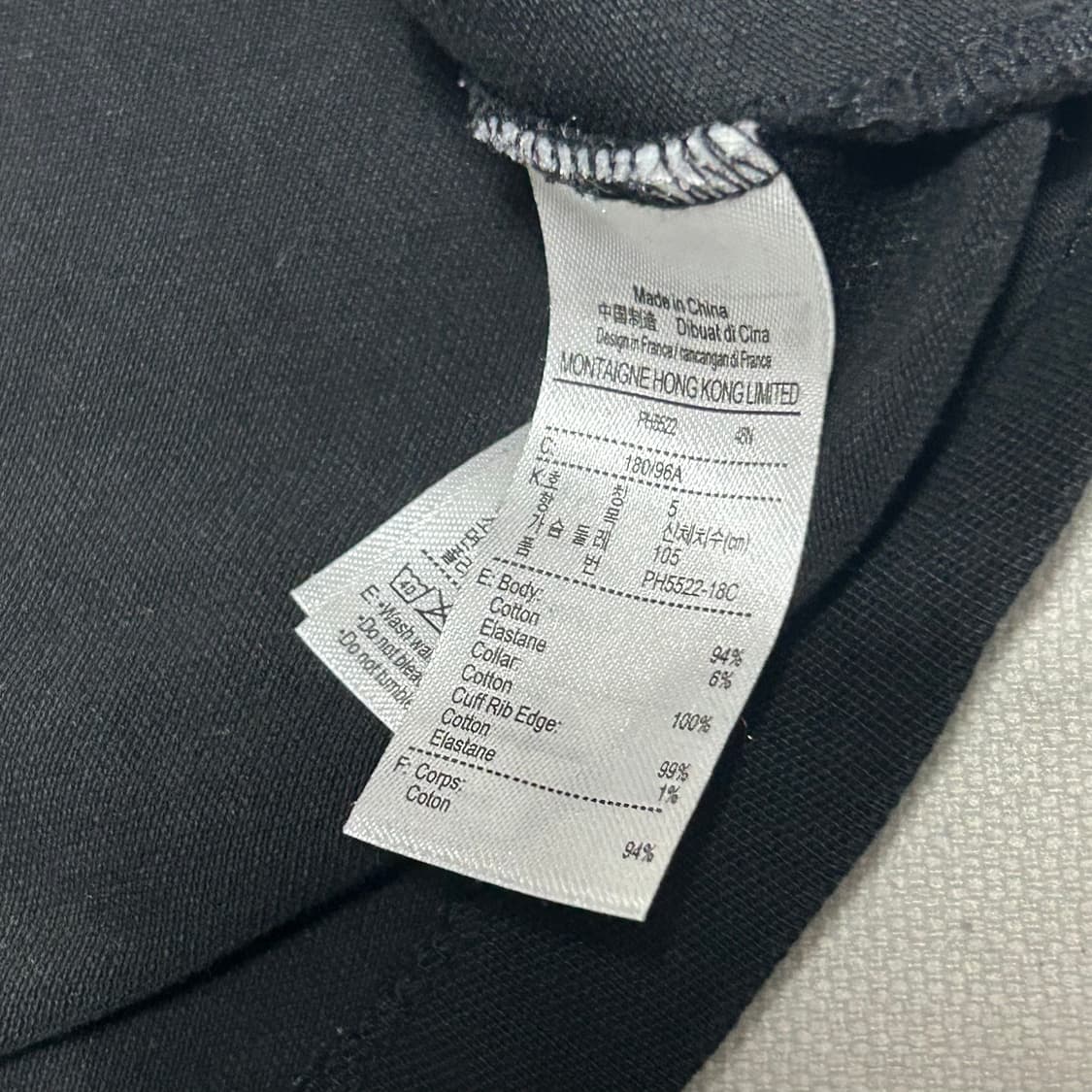 L 라코스테 블랙 카라 반팔티 상품이미지5