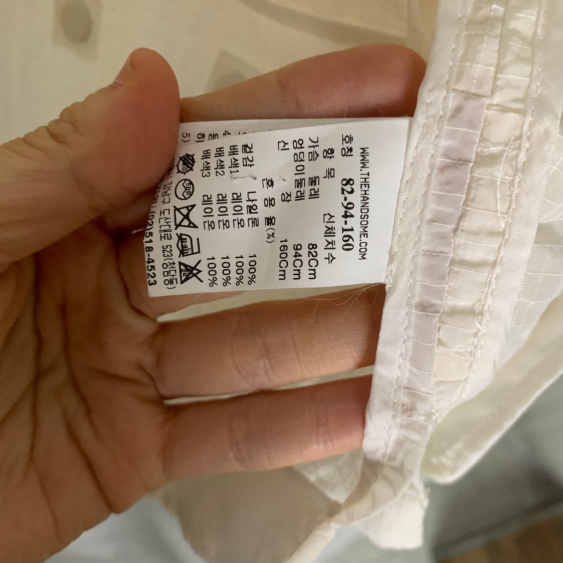한섬 타임 빈티지 여름용 시스루 빅 버튼 바람막이 봄버 자켓 아이보리 상품이미지7