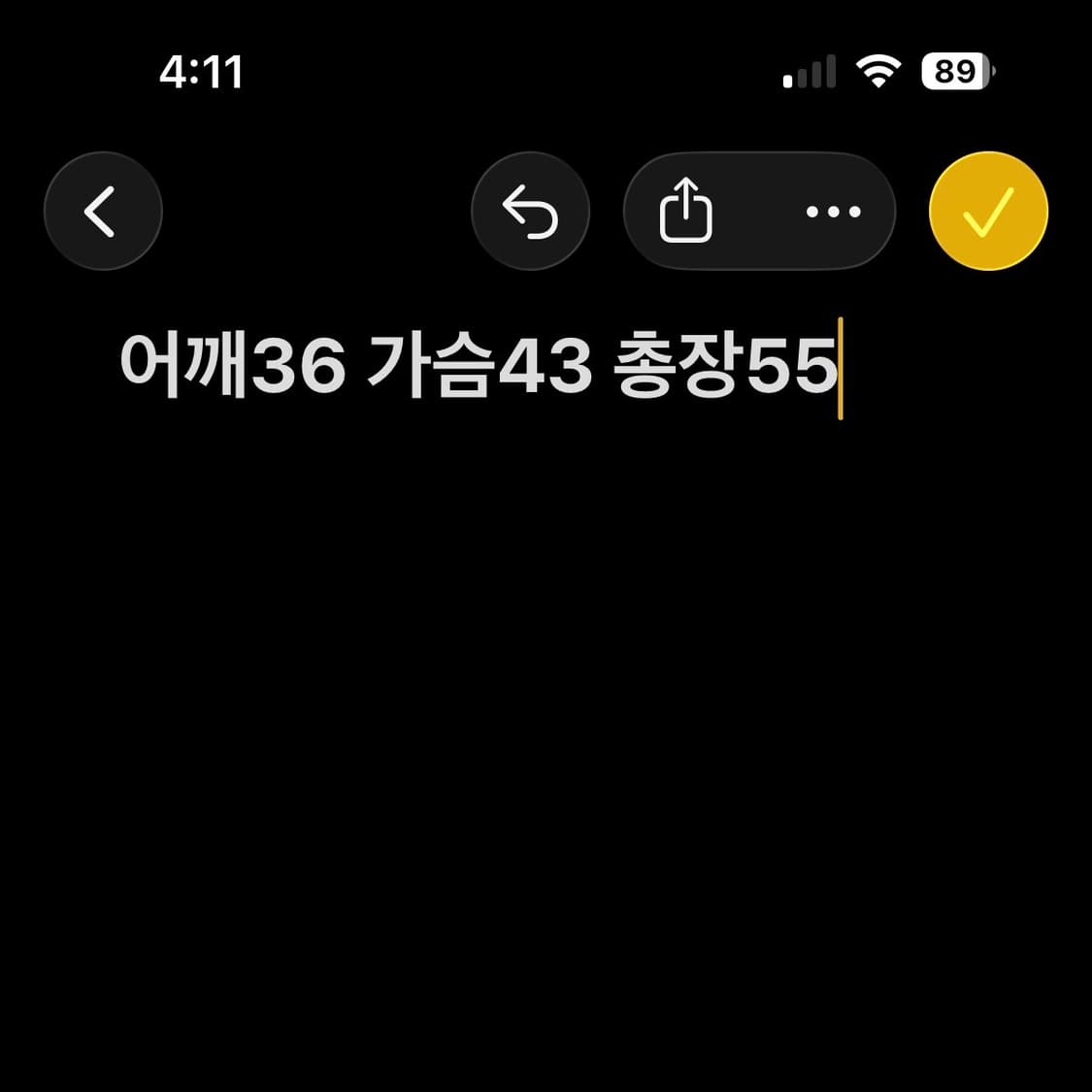 리바이스 반집업 플리스 맨투맨 상품이미지8