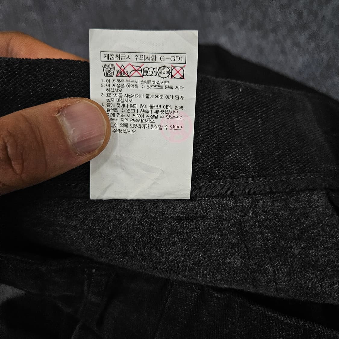 시프트지 몰스킨 세미 와이드 퍼티그 팬츠(급처) 상품이미지6