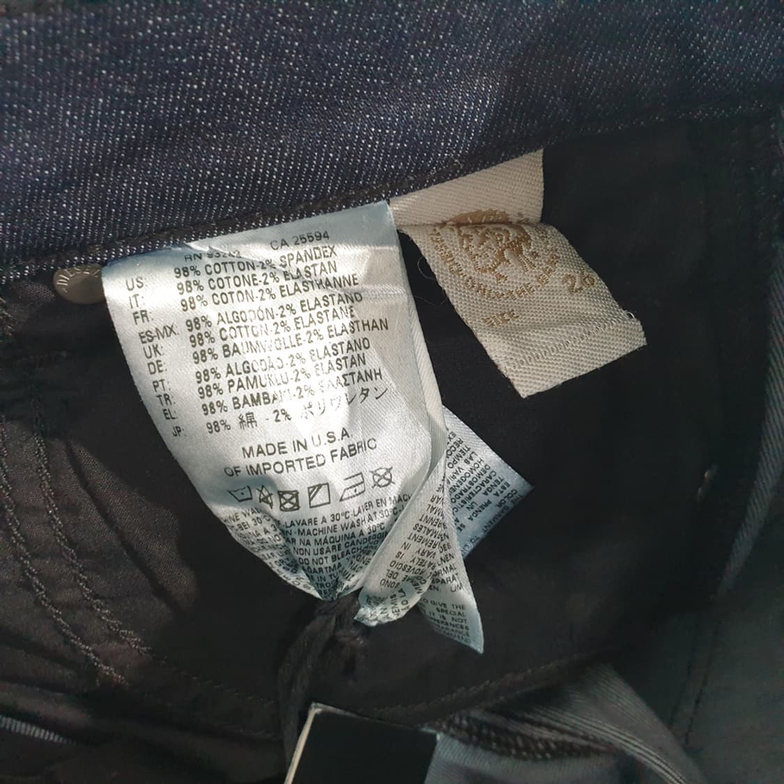 디젤 슈퍼스키니진 블랙진 청바지(26) 상품이미지7