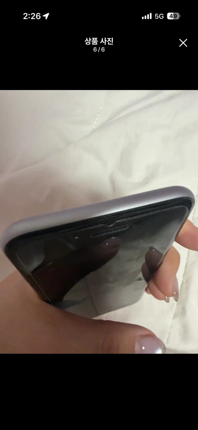 아이폰 6S 16G 스그 배터리 100 상품이미지6
