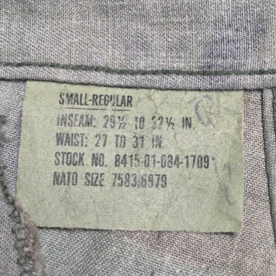 [S]미군 우드랜드 BDU  -482 상품이미지4