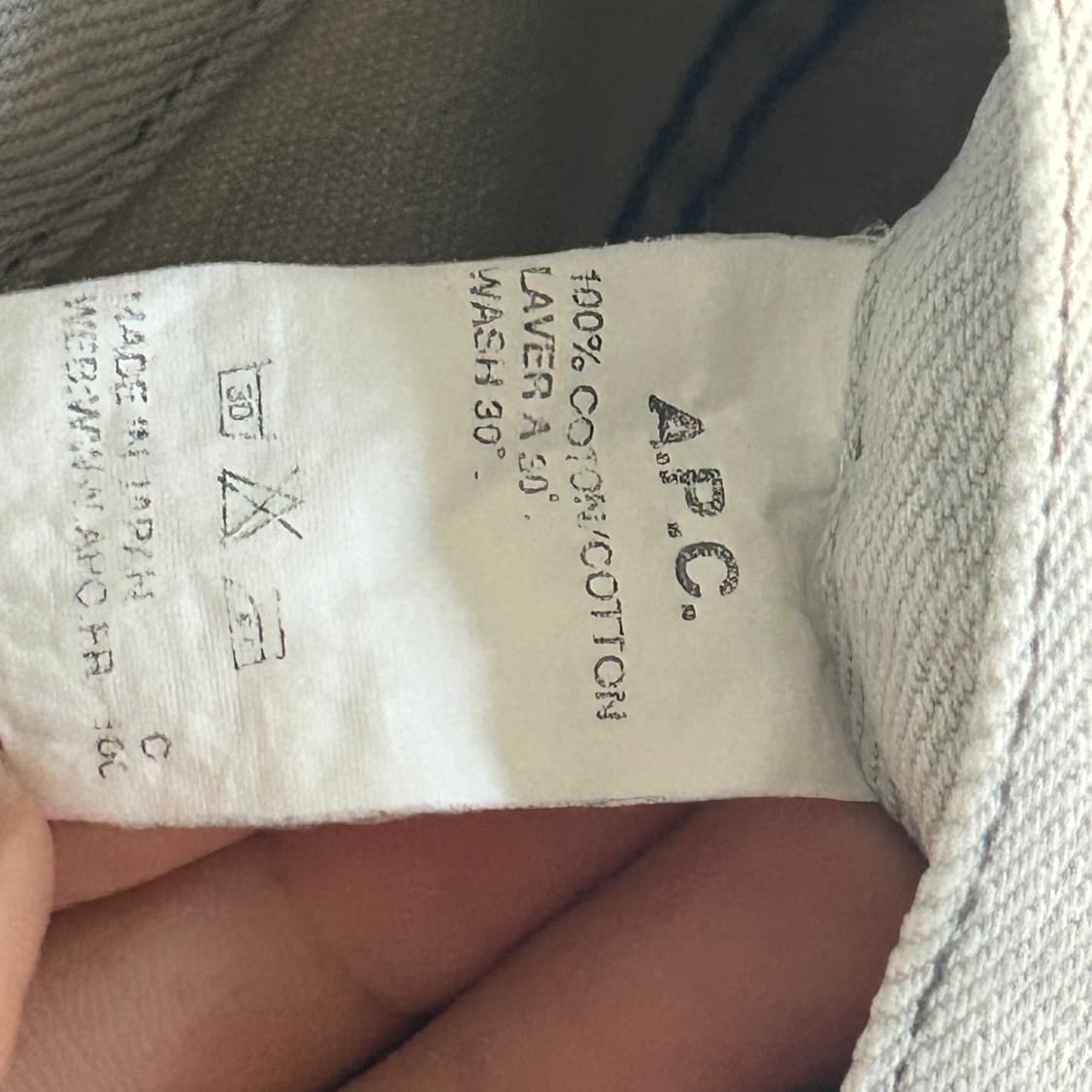 [A.P.C.] 아페쎄 라이트그레이 데님팬츠 상품이미지5