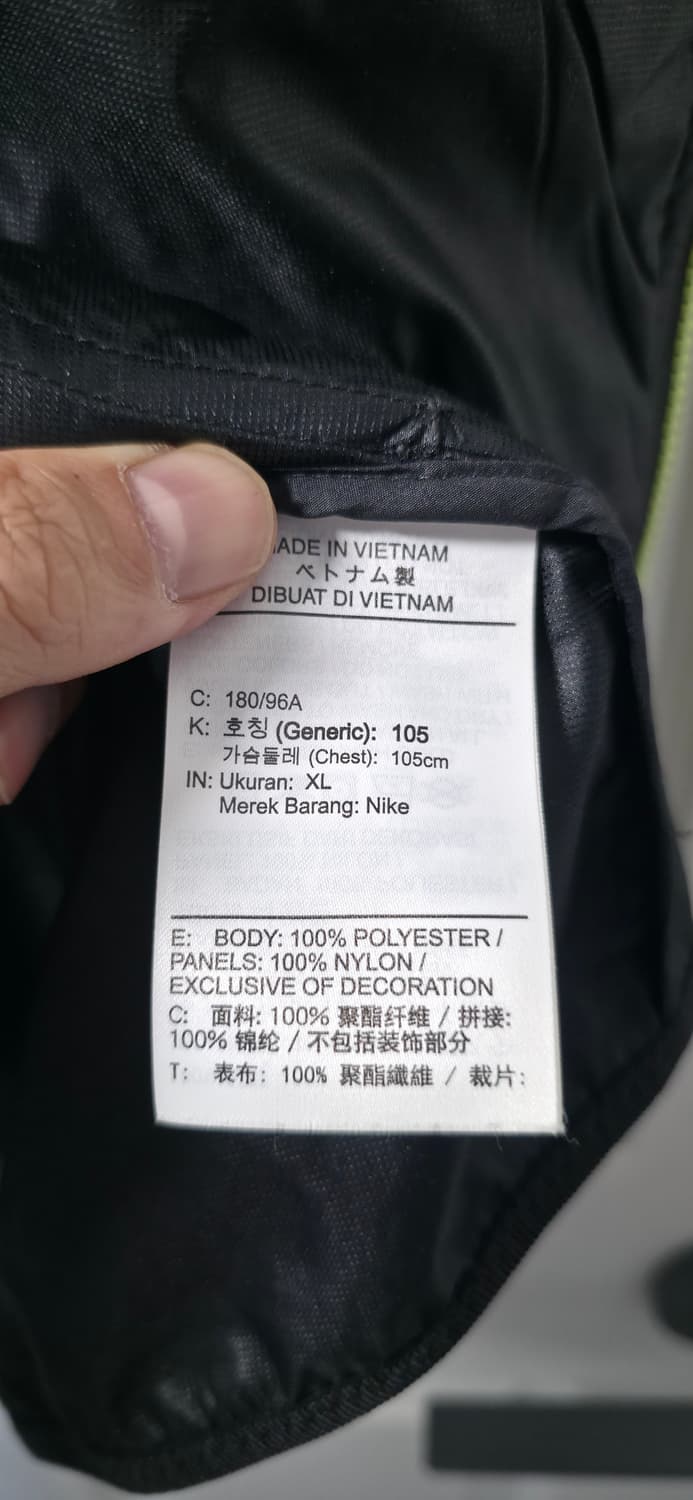 나이키 와일드 런 윈드러너 바람막이 XL 상품이미지8