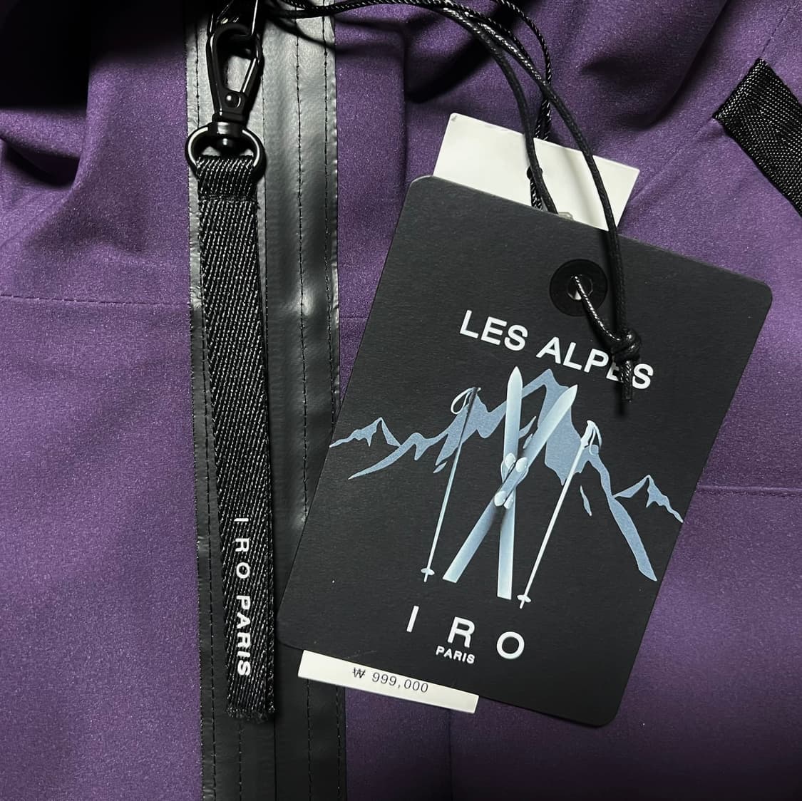 (새상품)  IRO PARIS 이로 LES ALPES 바람막이점퍼 상품이미지2