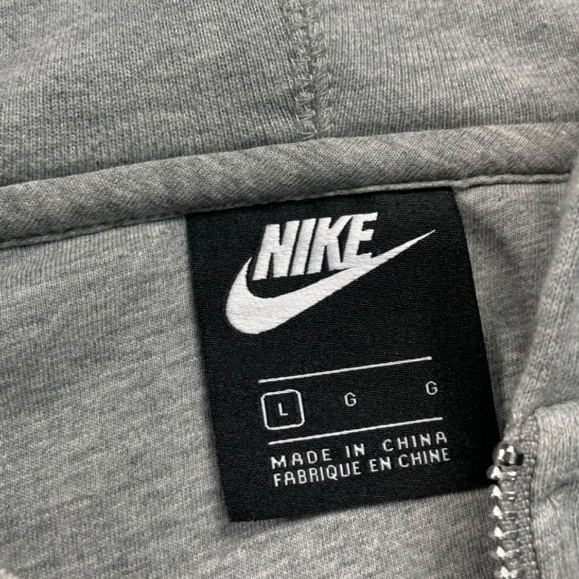 100 나이키 후드집업 상품이미지3