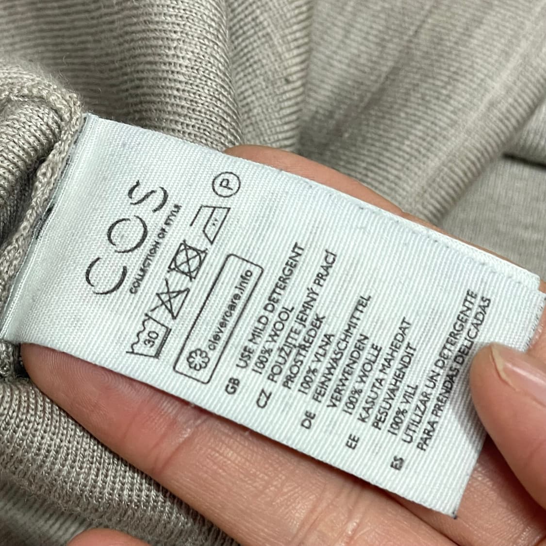 코스 베이지 반폴라 울 니트 여성S 상품이미지4