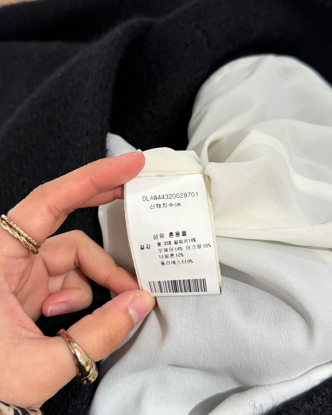 라르디니 블랙 시그니처 플라워 브로치 부클레 코트 상품이미지9