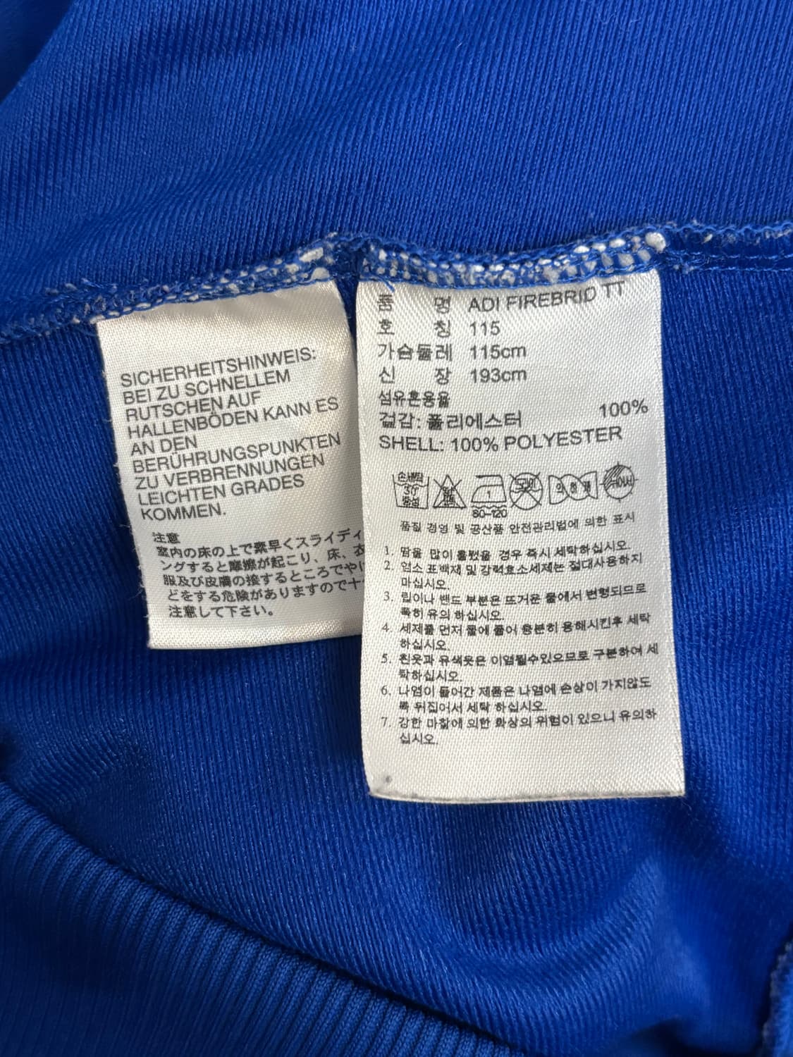 아디다스 파이어버드 트랙탑 블루 상품이미지4