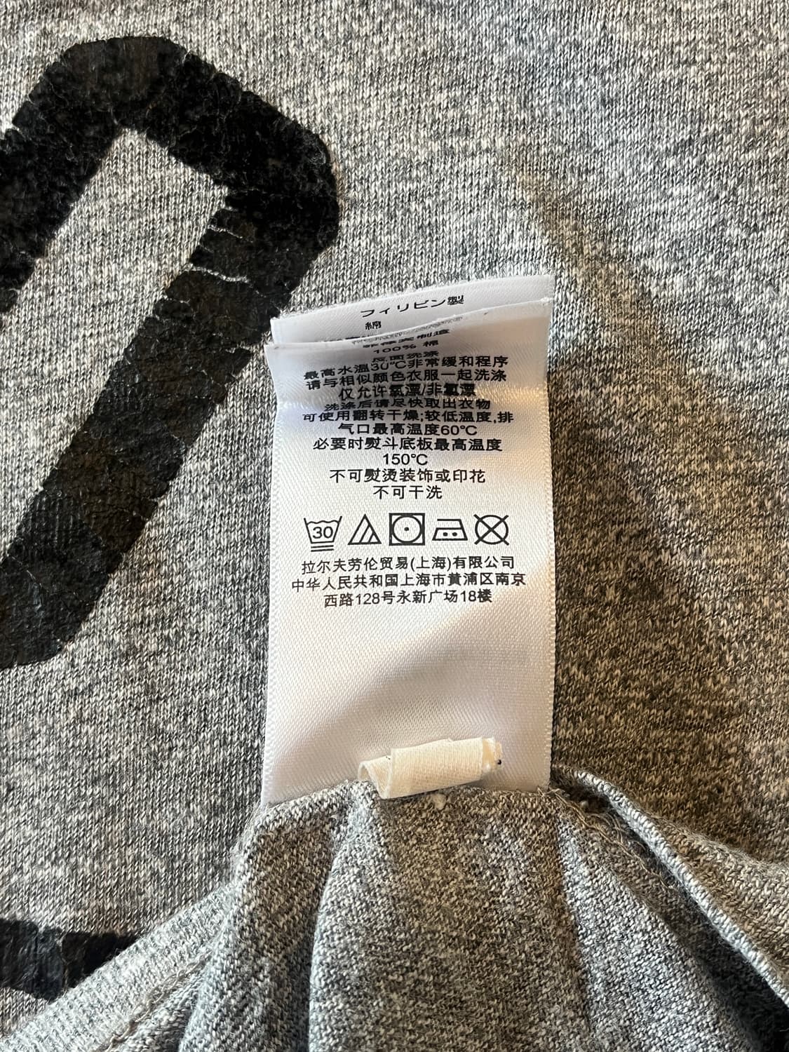 Polo t-shirt 상품이미지4