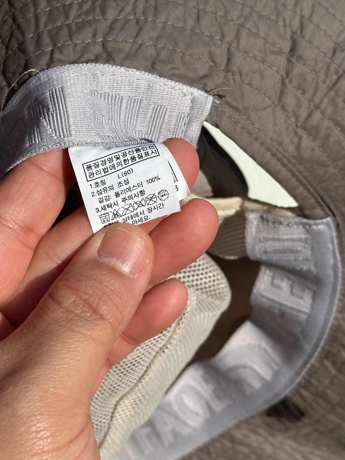 [M-L] 노스페이스 로고 정글모 부니햇 모자 상품이미지6