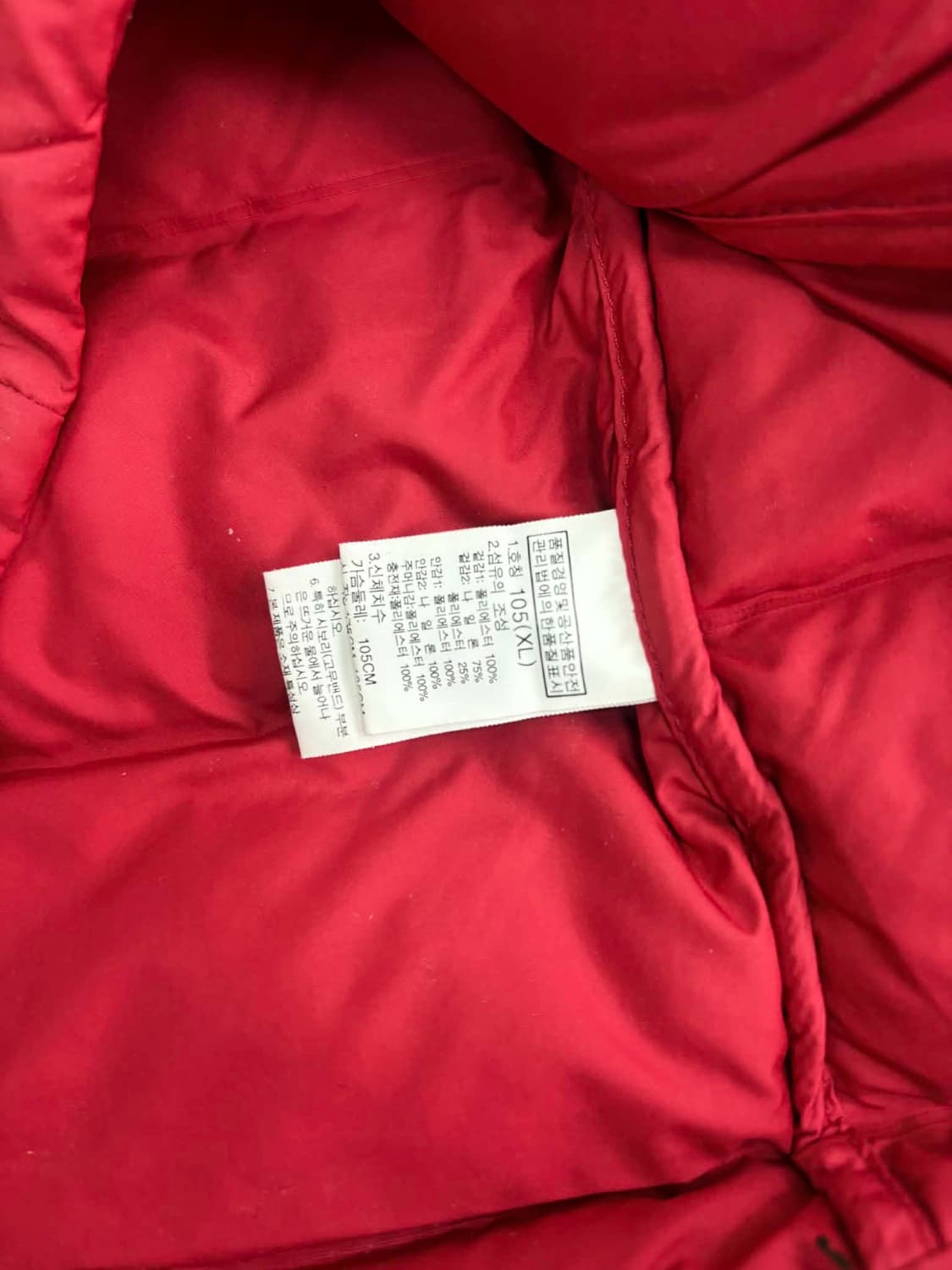 [XL] 노스페이스 버건디 경량 후드 패딩 자켓 상품이미지5