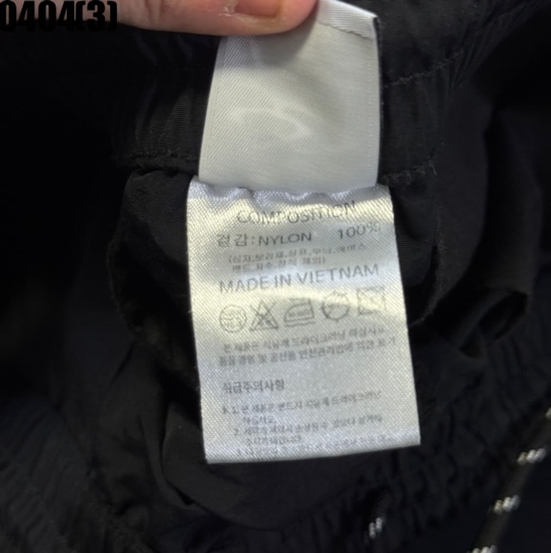 트래블 조거팬츠 상품이미지4