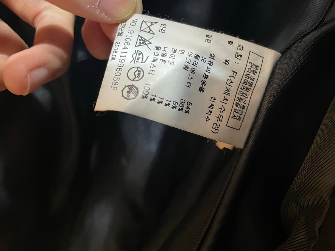 톰보이 겨울코트 상품이미지4