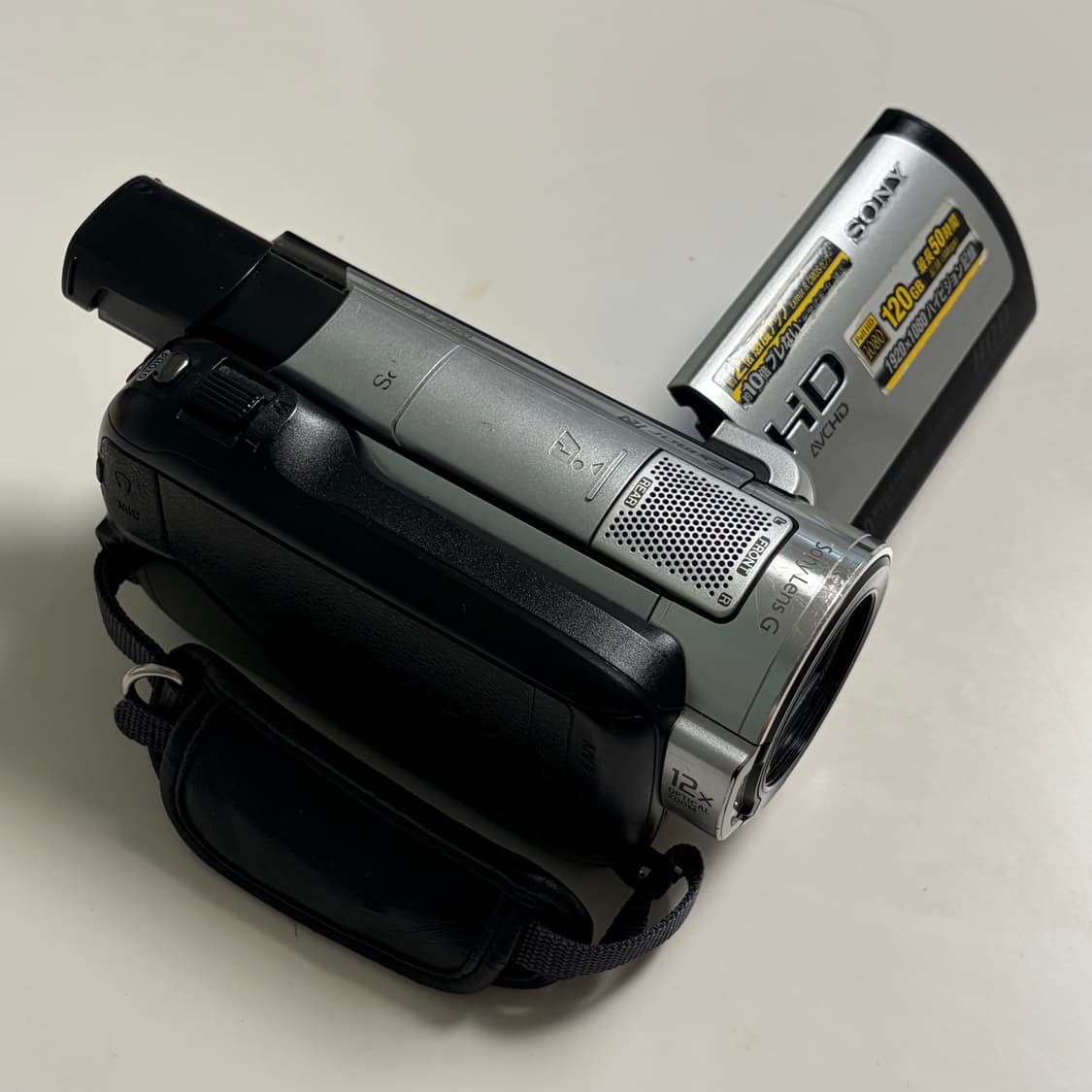 풀박) 소니 HDR XR 500 빈티지 캠코더 실버 상품이미지3