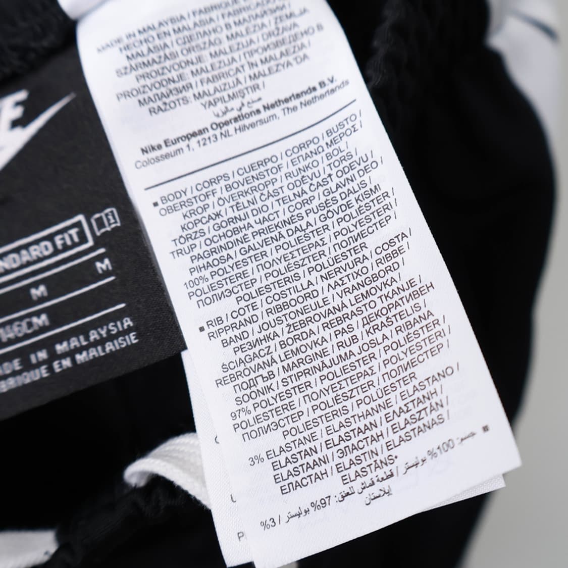 M/나이키 주니어 트리코트 트랙 팬츠 상품이미지6