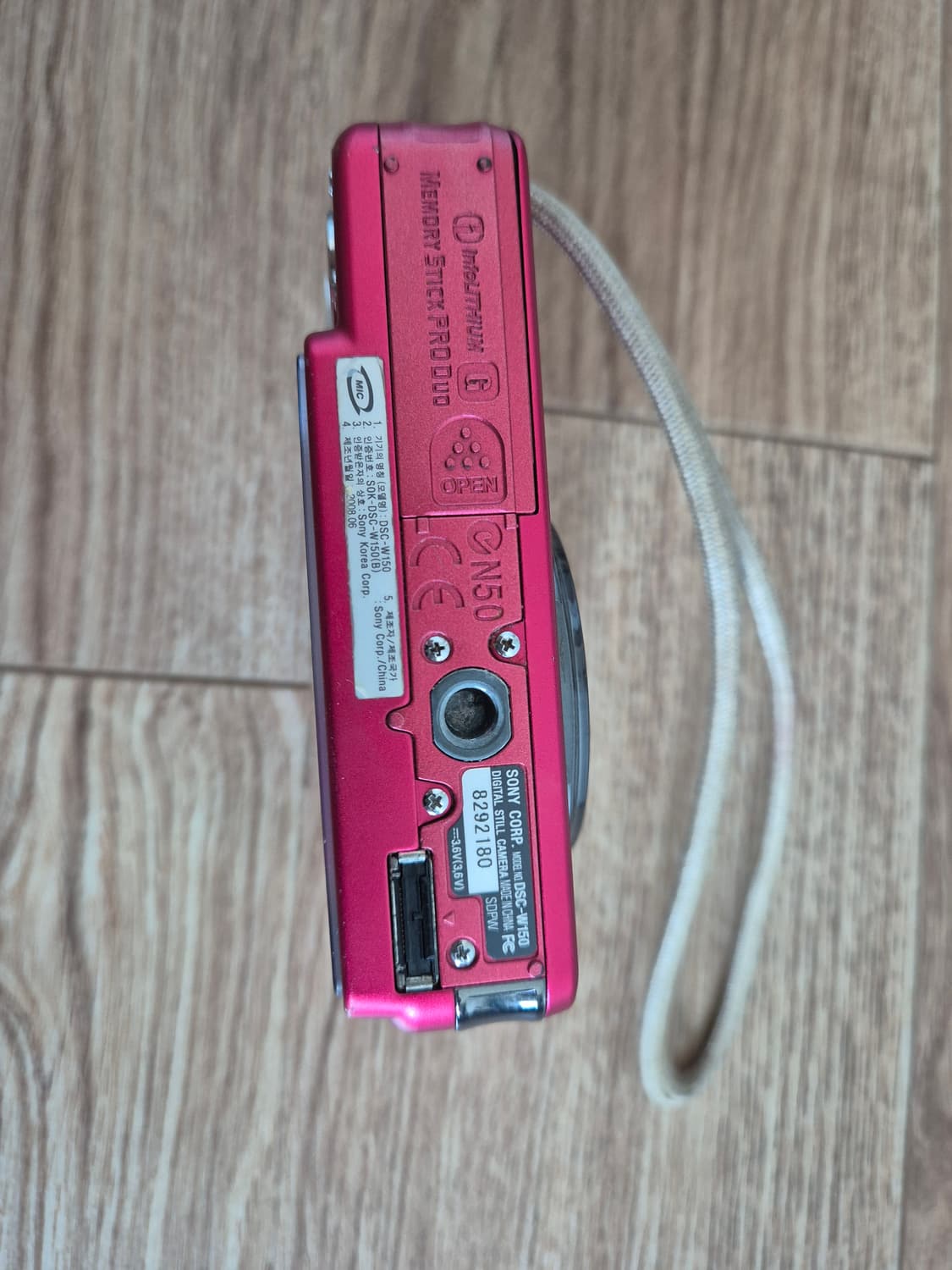 소니 빈티지 디카 w150 판매 상품이미지5