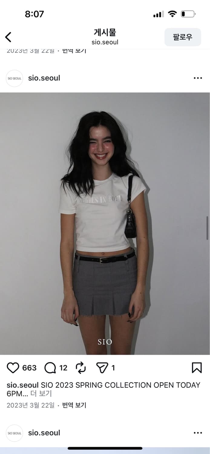 Sio mini skirt black 상품이미지3