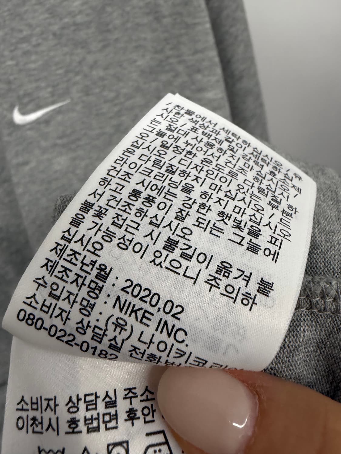 (XL) 나이키 NRG 스우시 티셔츠 반팔티 숏슬리브 다크 그레이 헤더 상품이미지6