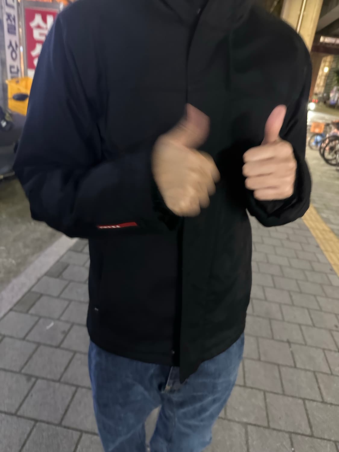 프라다 스포츠 자켓 상품이미지1