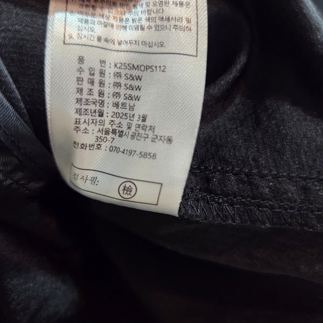 칼라거펠트 슬리브리스 집업원피스 상품이미지7