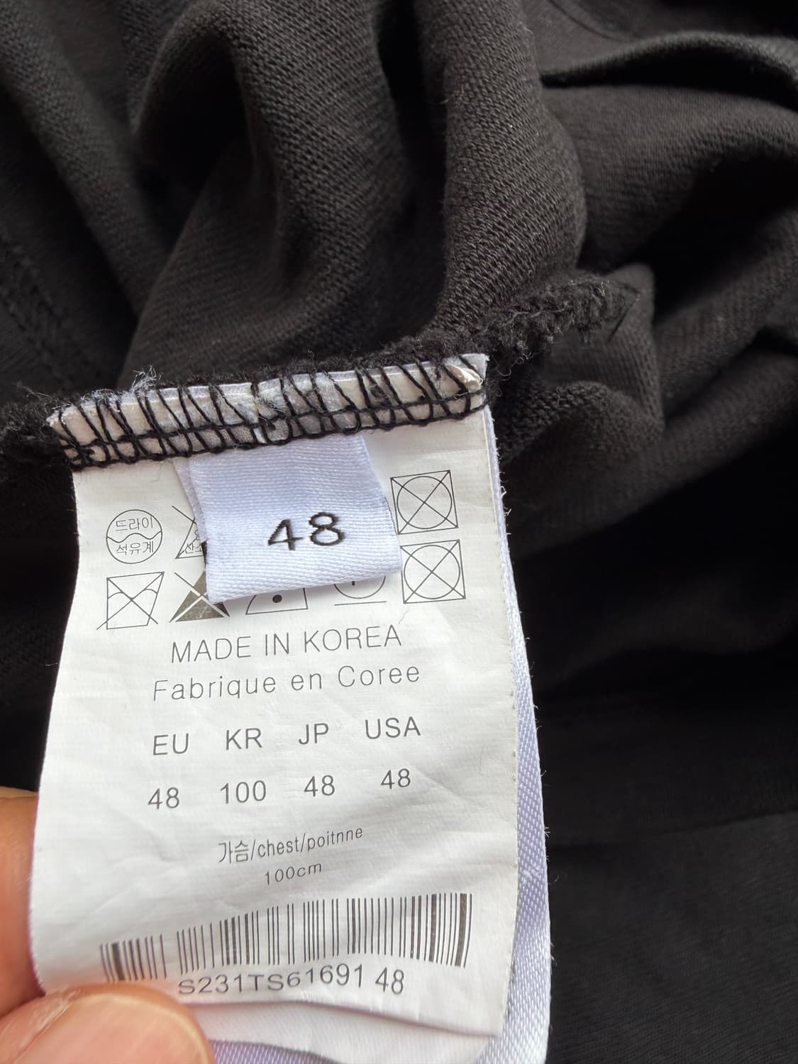 솔리드옴므 포켓 반팔 티셔츠 상품이미지4