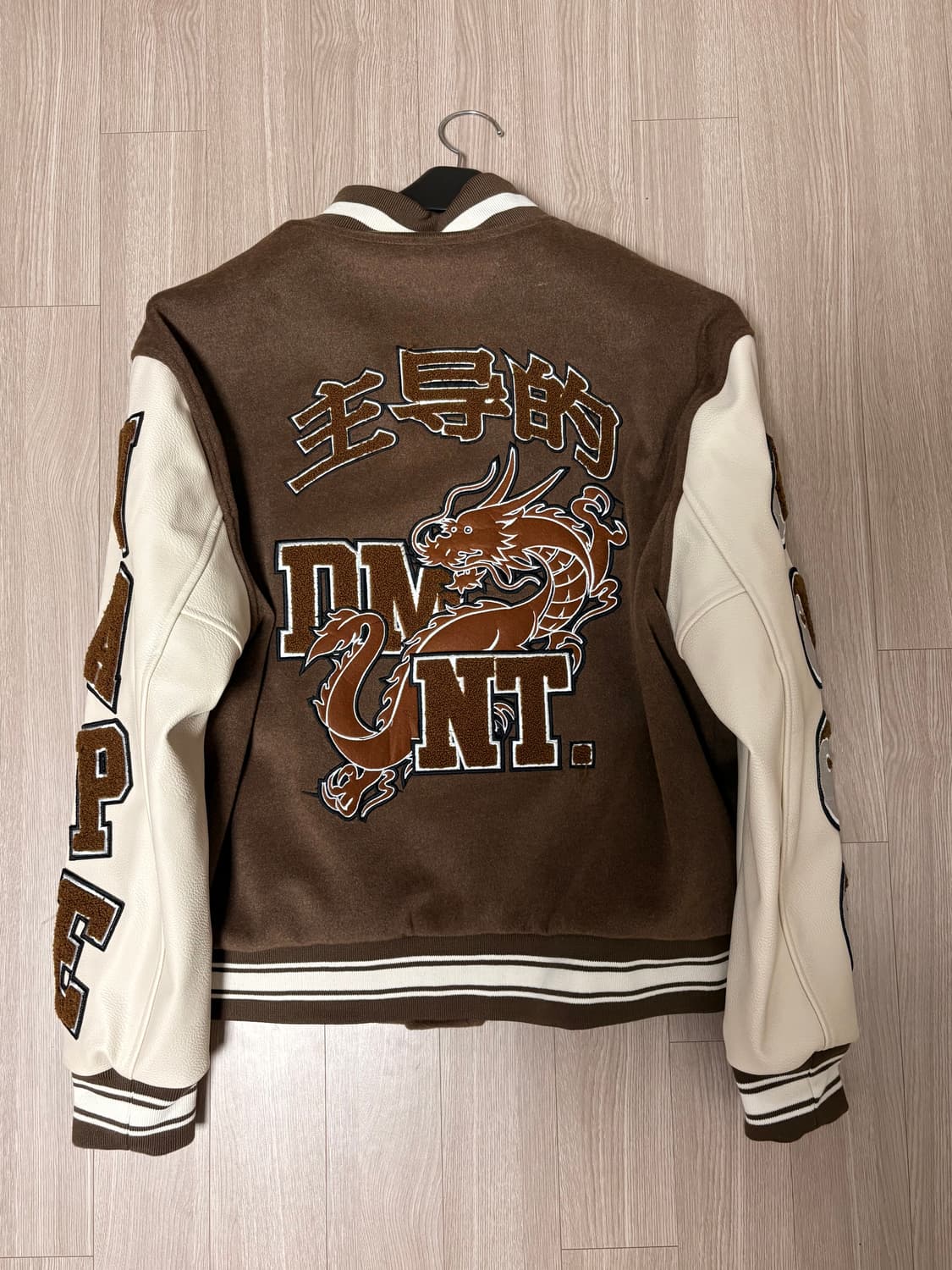도미넌트 Dragon Varsity Jacket_Brown M size 상품이미지2